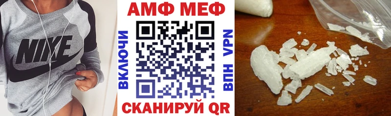 blacksprut рабочий сайт  Чердынь  Amphetamine 98%  где найти  