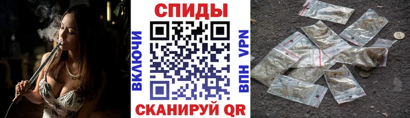 Бутират бутик  дарк нет телеграм  Чердынь 