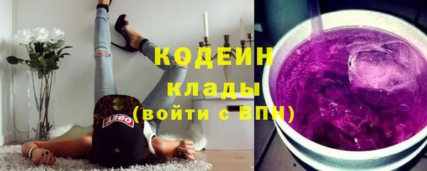 экстази Надым