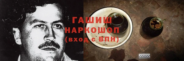 экстази Надым