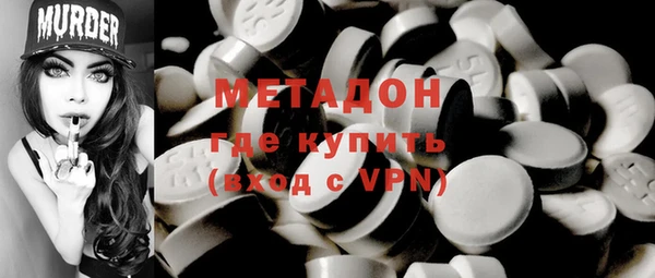 экстази Надым