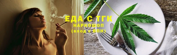 ГАЛЛЮЦИНОГЕННЫЕ ГРИБЫ Наволоки