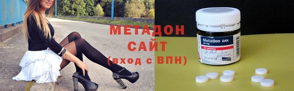 ГАЛЛЮЦИНОГЕННЫЕ ГРИБЫ Наволоки