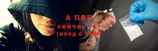 экстази Надым