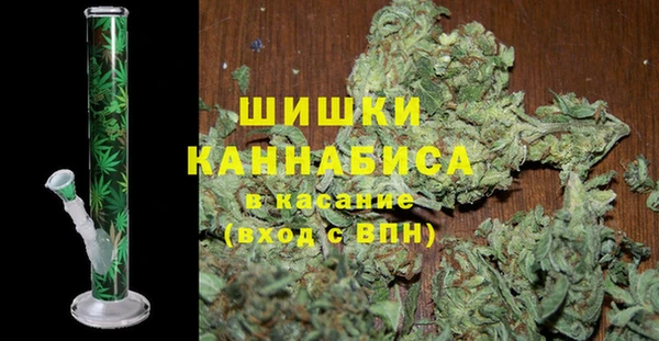 ALPHA-PVP Янаул