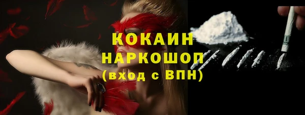 mix Яровое