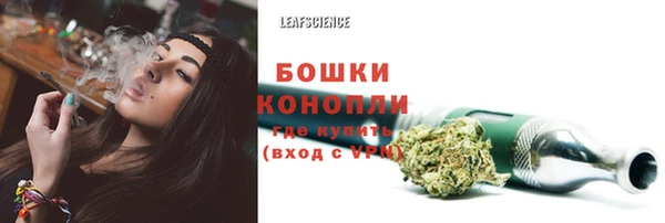 первитин Навашино