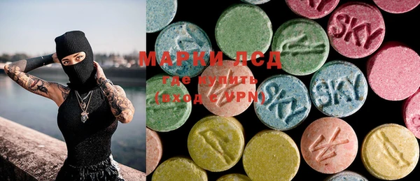 наркотики Михайловск