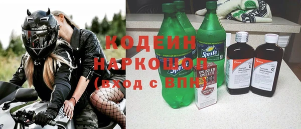 прущая мука Нягань