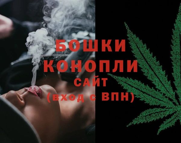 первитин Навашино