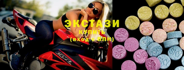 экстази Надым