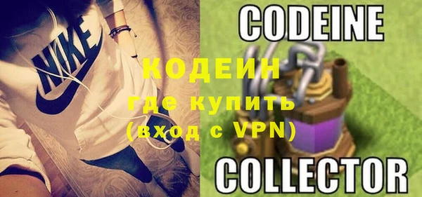 ГАЛЛЮЦИНОГЕННЫЕ ГРИБЫ Наволоки