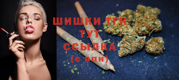экстази Надым