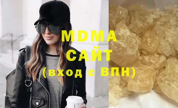 экстази Надым
