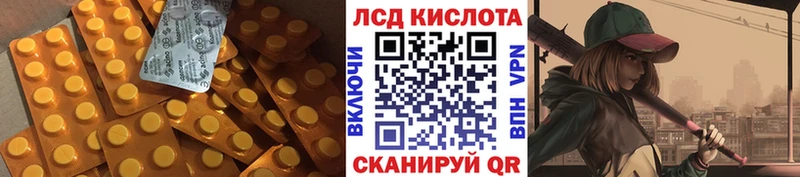 ЛСД экстази ecstasy  купить наркоту  Чердынь 