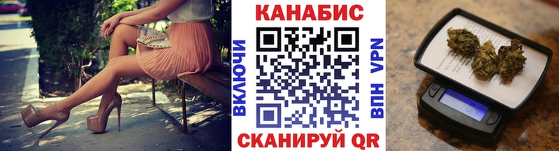 Каннабис тримм  где купить   Чердынь 