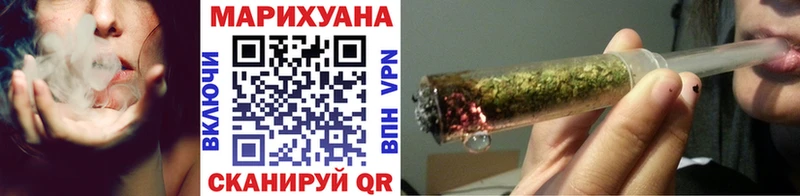 Конопля SATIVA & INDICA Чердынь